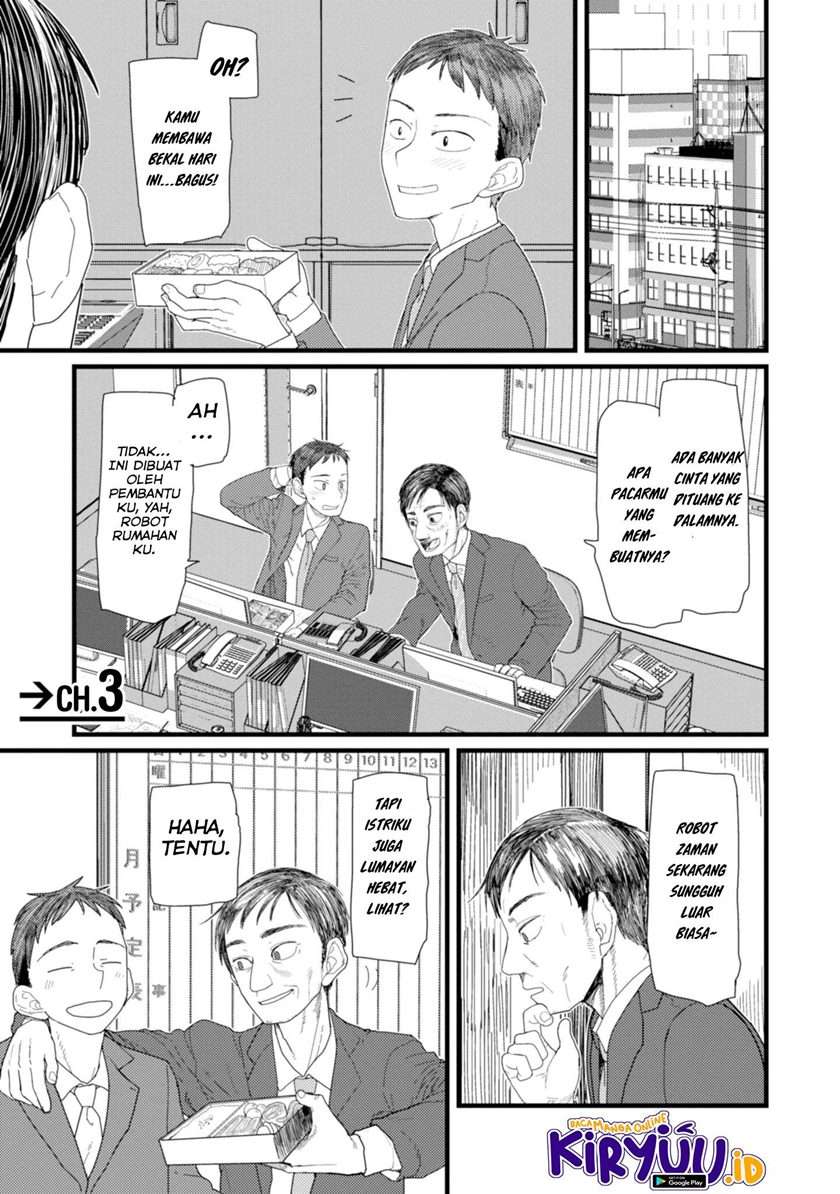 Boku no Tsuma wa Kanjou ga Nai Chapter 3 - halaman 2