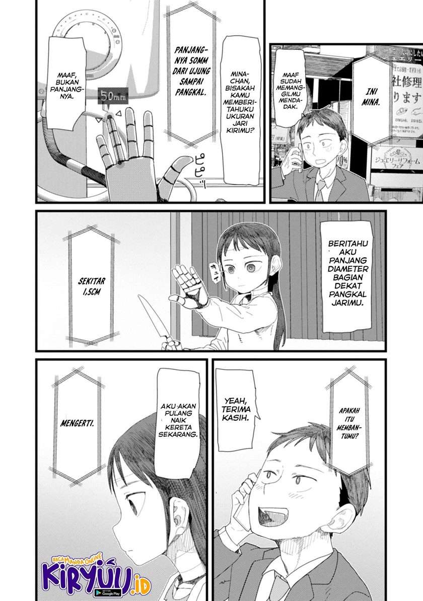 Boku no Tsuma wa Kanjou ga Nai Chapter 3 - halaman 7