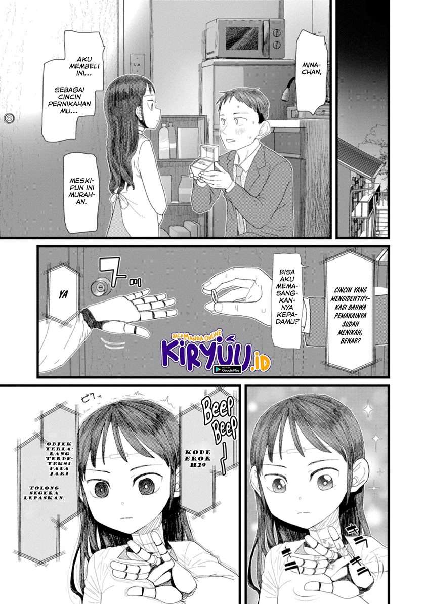 Boku no Tsuma wa Kanjou ga Nai Chapter 3 - halaman 8