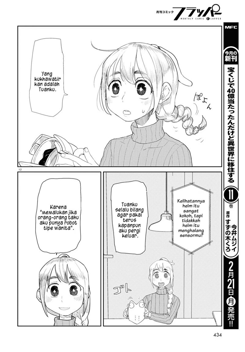 Boku no Tsuma wa Kanjou ga Nai Chapter 30 - halaman 13