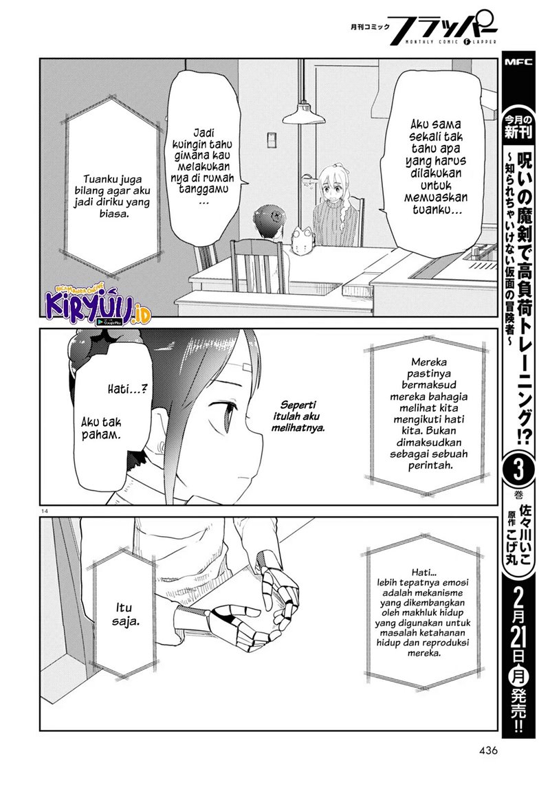 Boku no Tsuma wa Kanjou ga Nai Chapter 30 - halaman 15