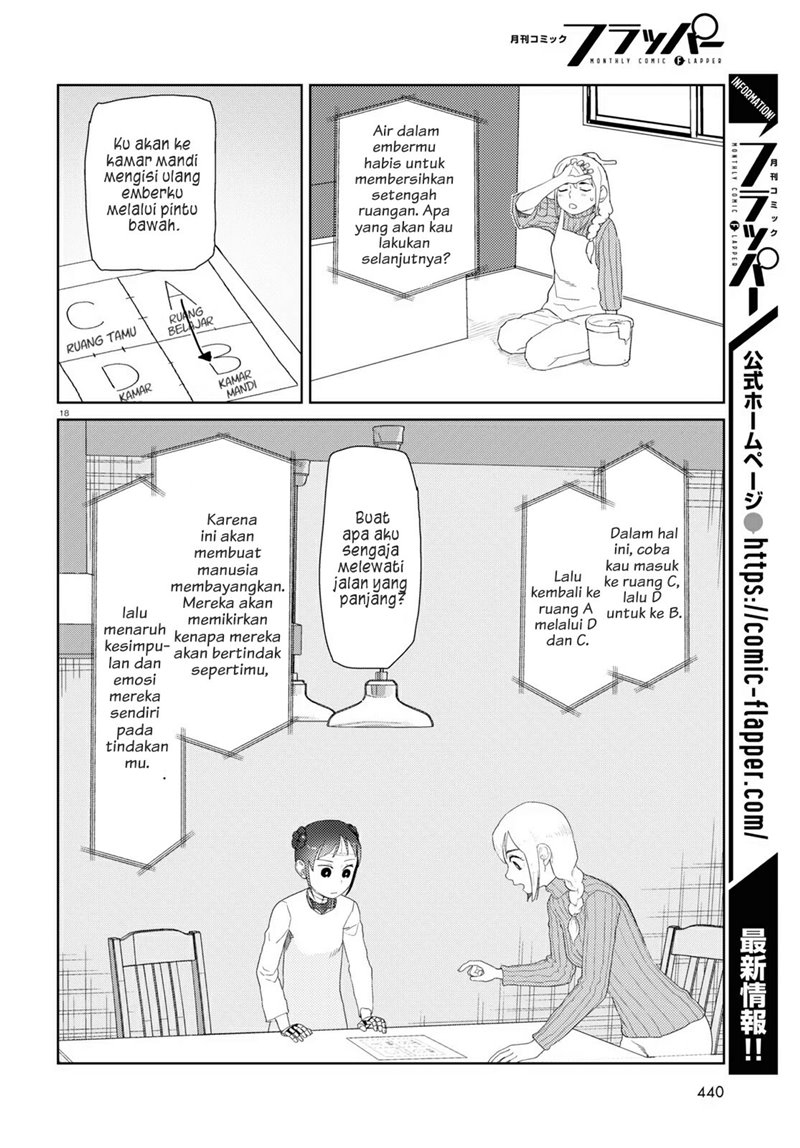 Boku no Tsuma wa Kanjou ga Nai Chapter 30 - halaman 19