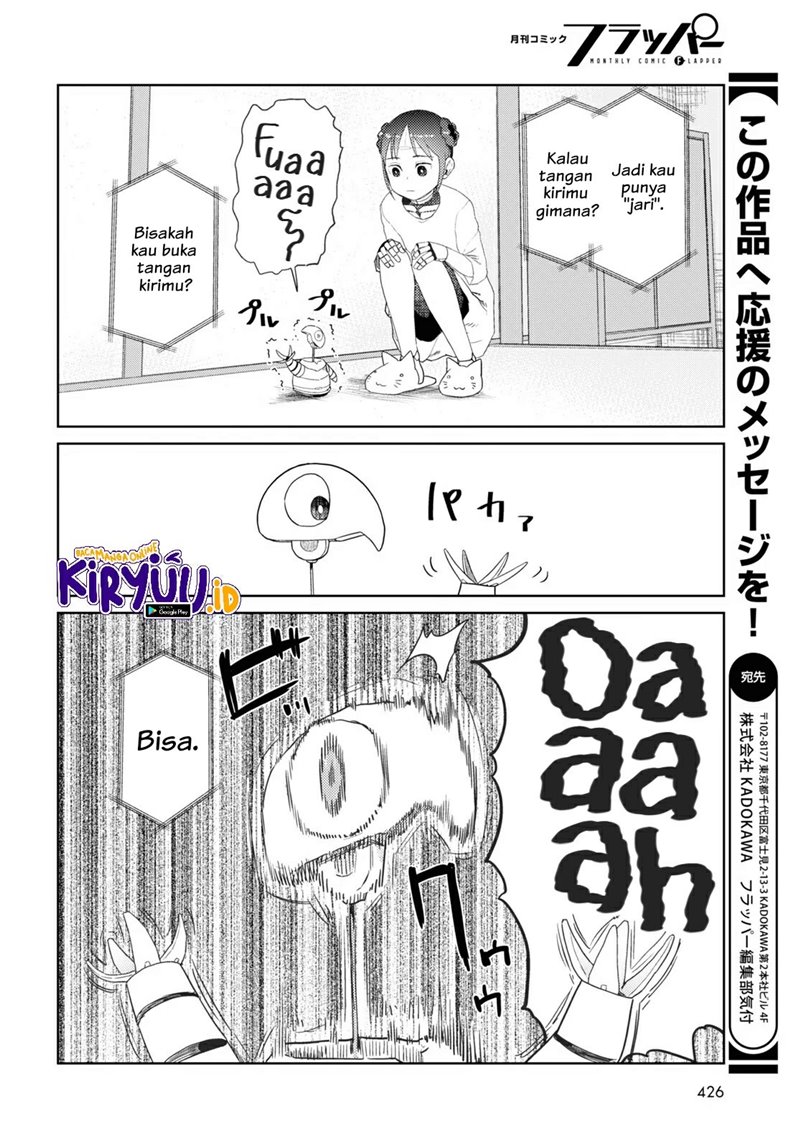 Boku no Tsuma wa Kanjou ga Nai Chapter 30 - halaman 5