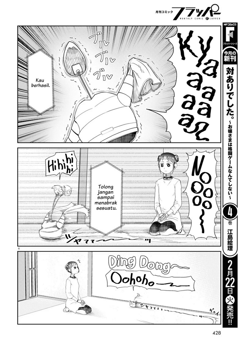 Boku no Tsuma wa Kanjou ga Nai Chapter 30 - halaman 7