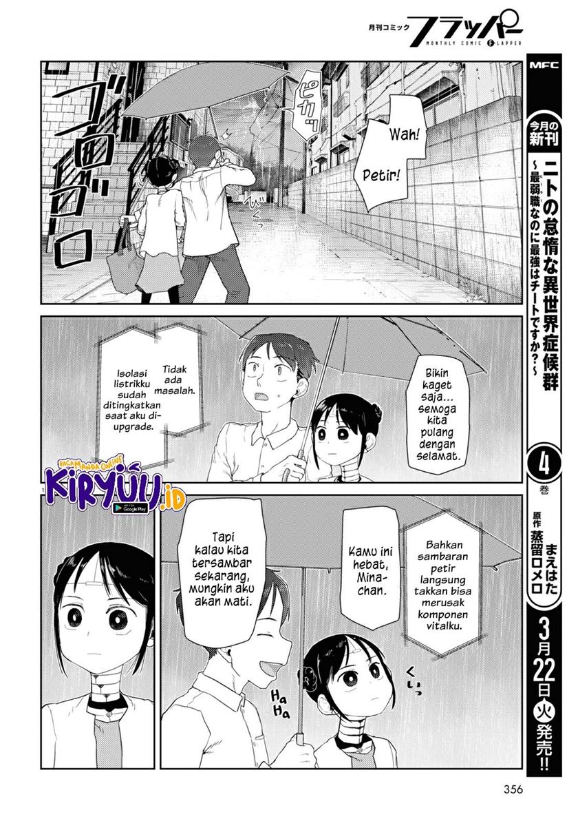 Boku no Tsuma wa Kanjou ga Nai Chapter 31 - halaman 11