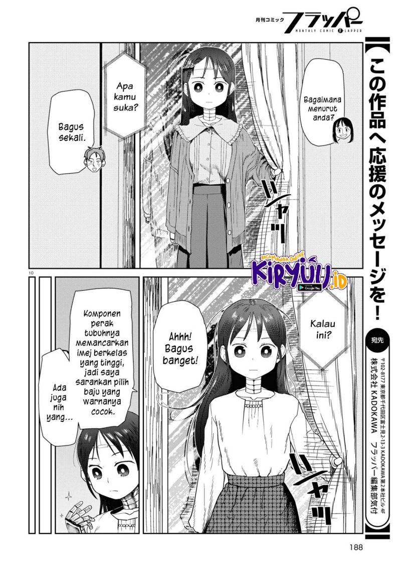 Boku no Tsuma wa Kanjou ga Nai Chapter 32 - halaman 11