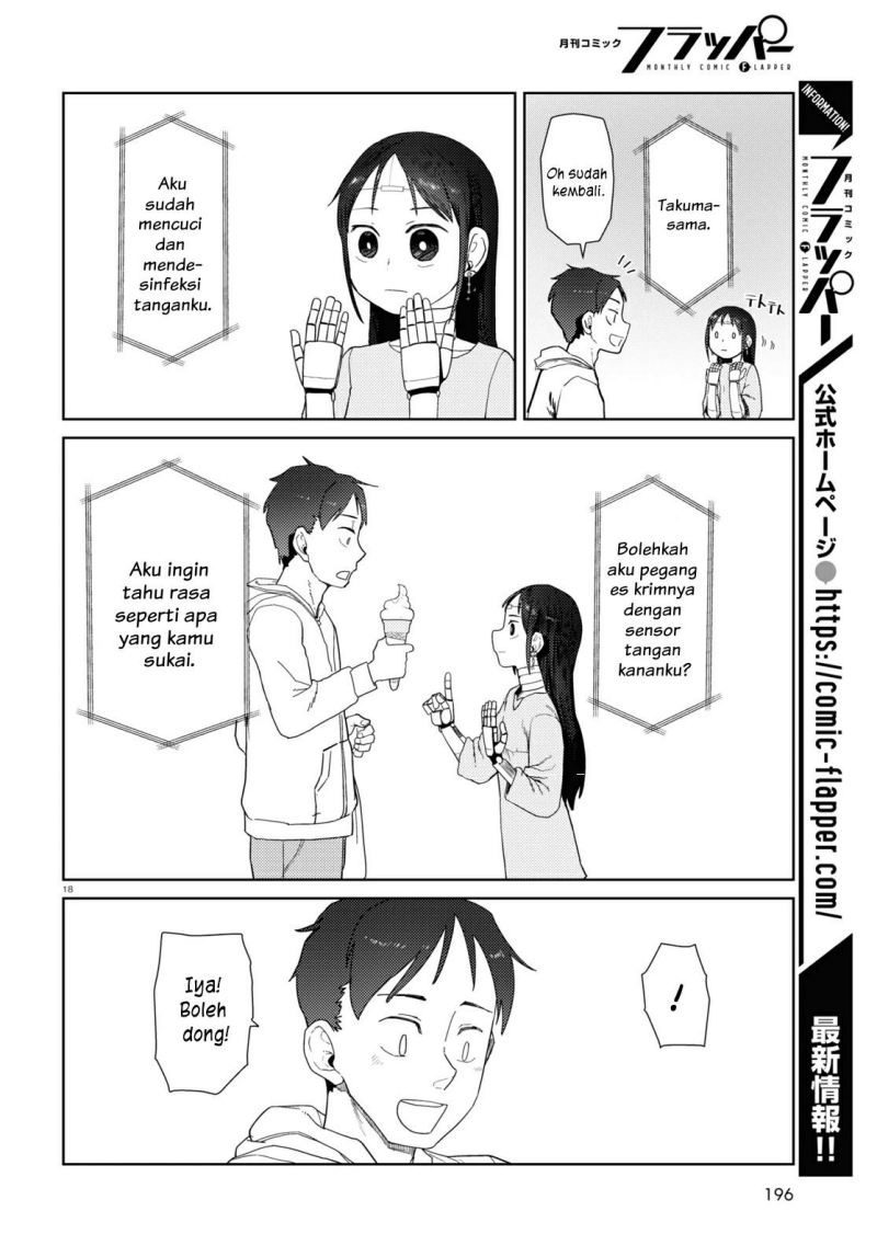 Boku no Tsuma wa Kanjou ga Nai Chapter 32 - halaman 19