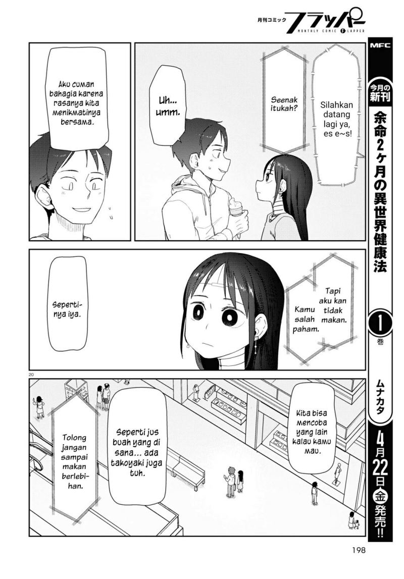 Boku no Tsuma wa Kanjou ga Nai Chapter 32 - halaman 21