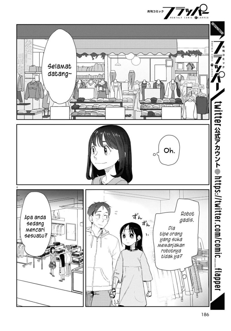 Boku no Tsuma wa Kanjou ga Nai Chapter 32 - halaman 9