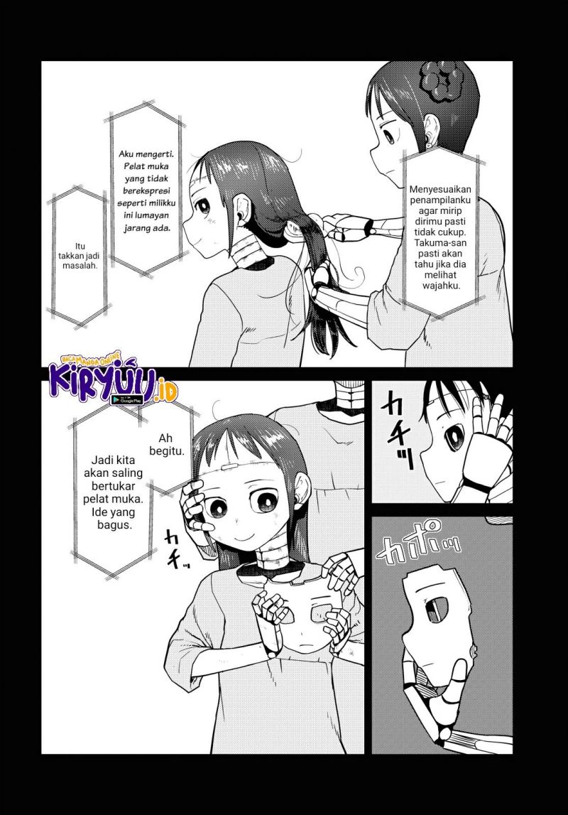 Boku no Tsuma wa Kanjou ga Nai Chapter 33 - halaman 11