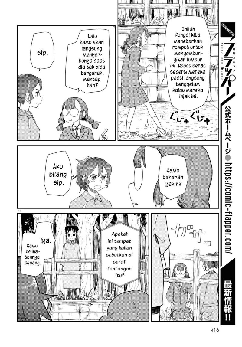 Boku no Tsuma wa Kanjou ga Nai Chapter 33 - halaman 15