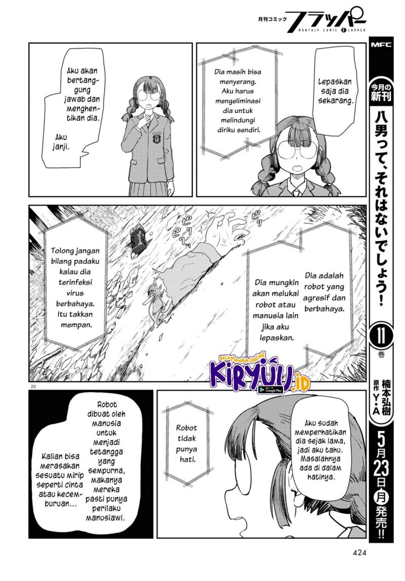 Boku no Tsuma wa Kanjou ga Nai Chapter 33 - halaman 23
