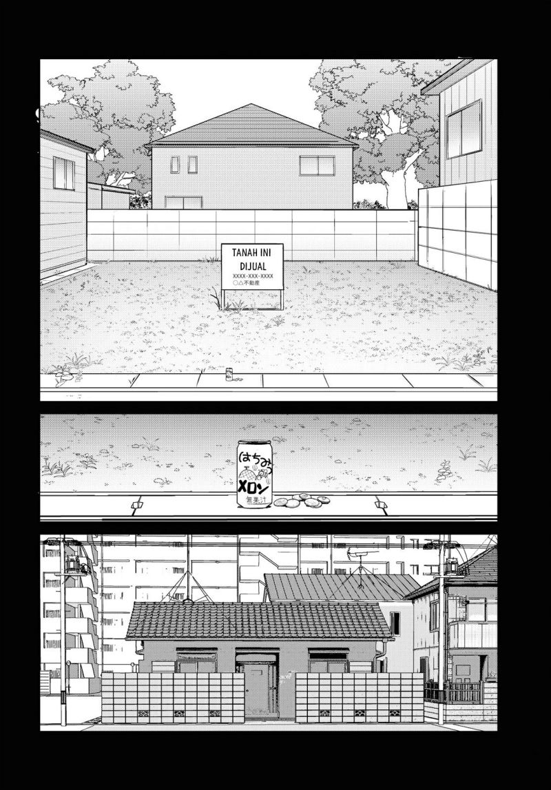 Boku no Tsuma wa Kanjou ga Nai Chapter 33 - halaman 7