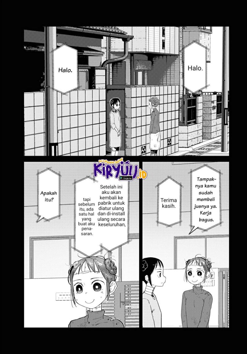 Boku no Tsuma wa Kanjou ga Nai Chapter 33 - halaman 8