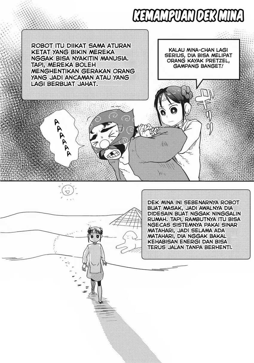 Boku no Tsuma wa Kanjou ga Nai Chapter 34.5 - halaman 5