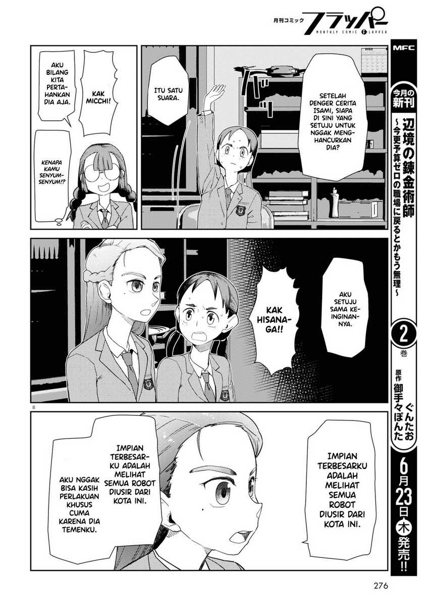 Boku no Tsuma wa Kanjou ga Nai Chapter 34 - halaman 10