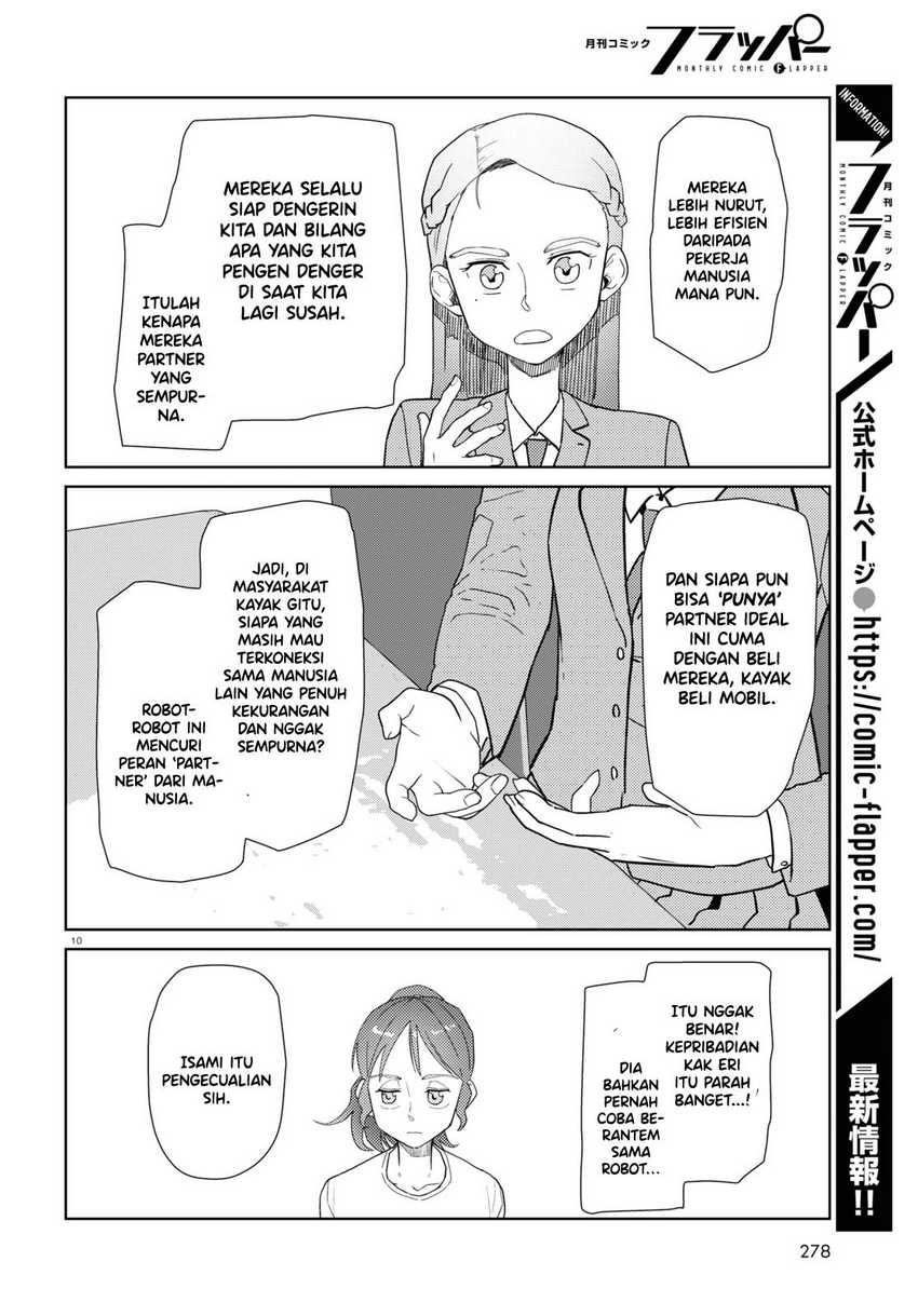 Boku no Tsuma wa Kanjou ga Nai Chapter 34 - halaman 12