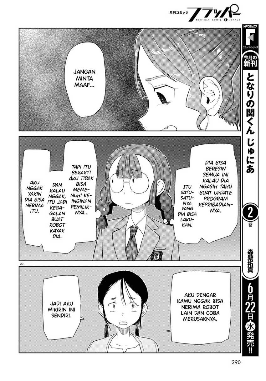 Boku no Tsuma wa Kanjou ga Nai Chapter 34 - halaman 24