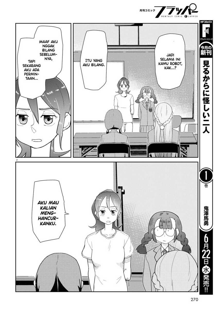 Boku no Tsuma wa Kanjou ga Nai Chapter 34 - halaman 4