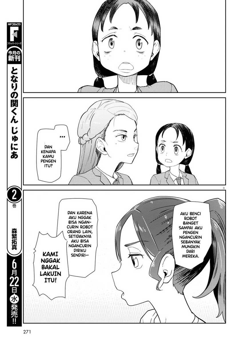 Boku no Tsuma wa Kanjou ga Nai Chapter 34 - halaman 5