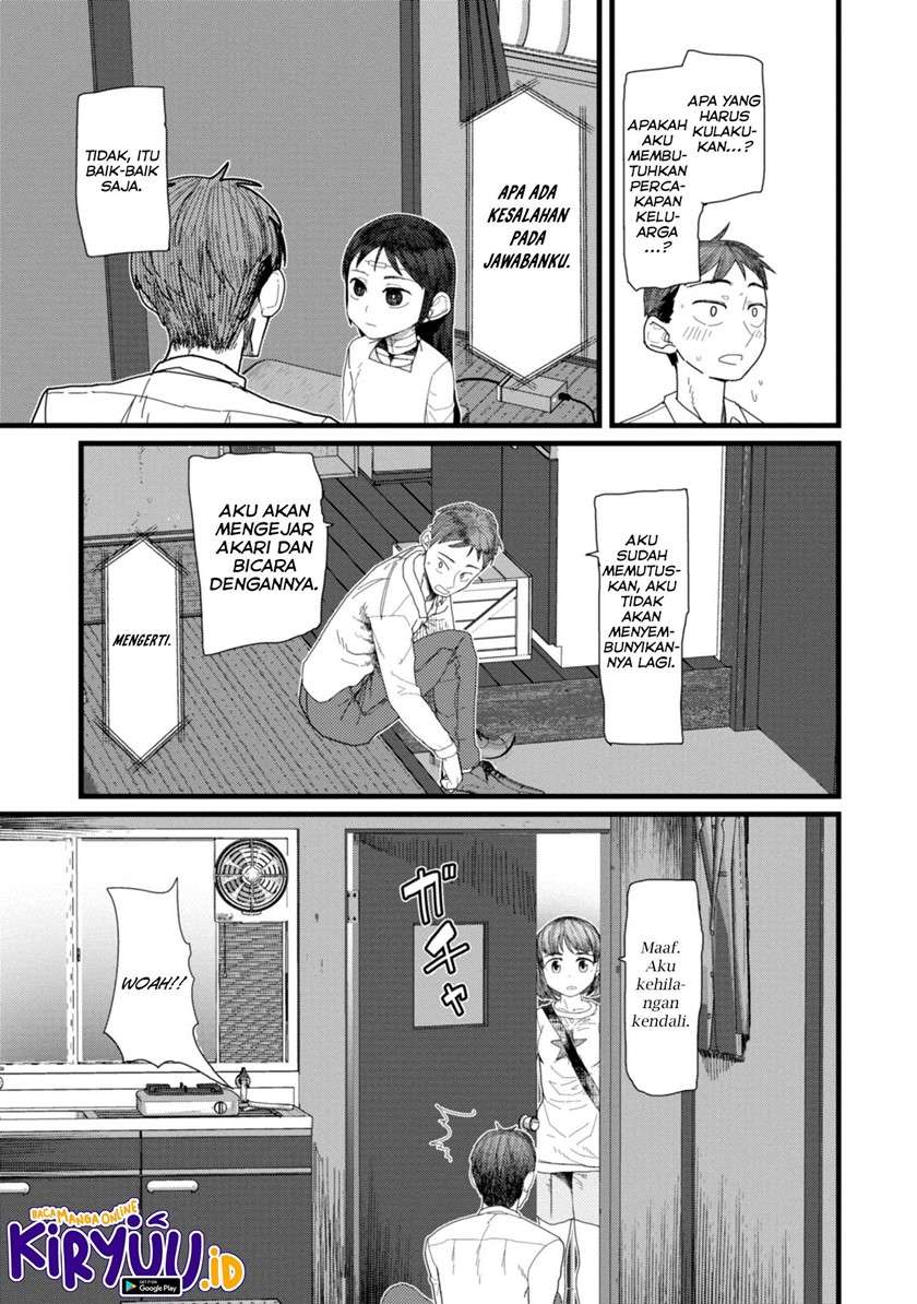 Boku no Tsuma wa Kanjou ga Nai Chapter 4 - halaman 10