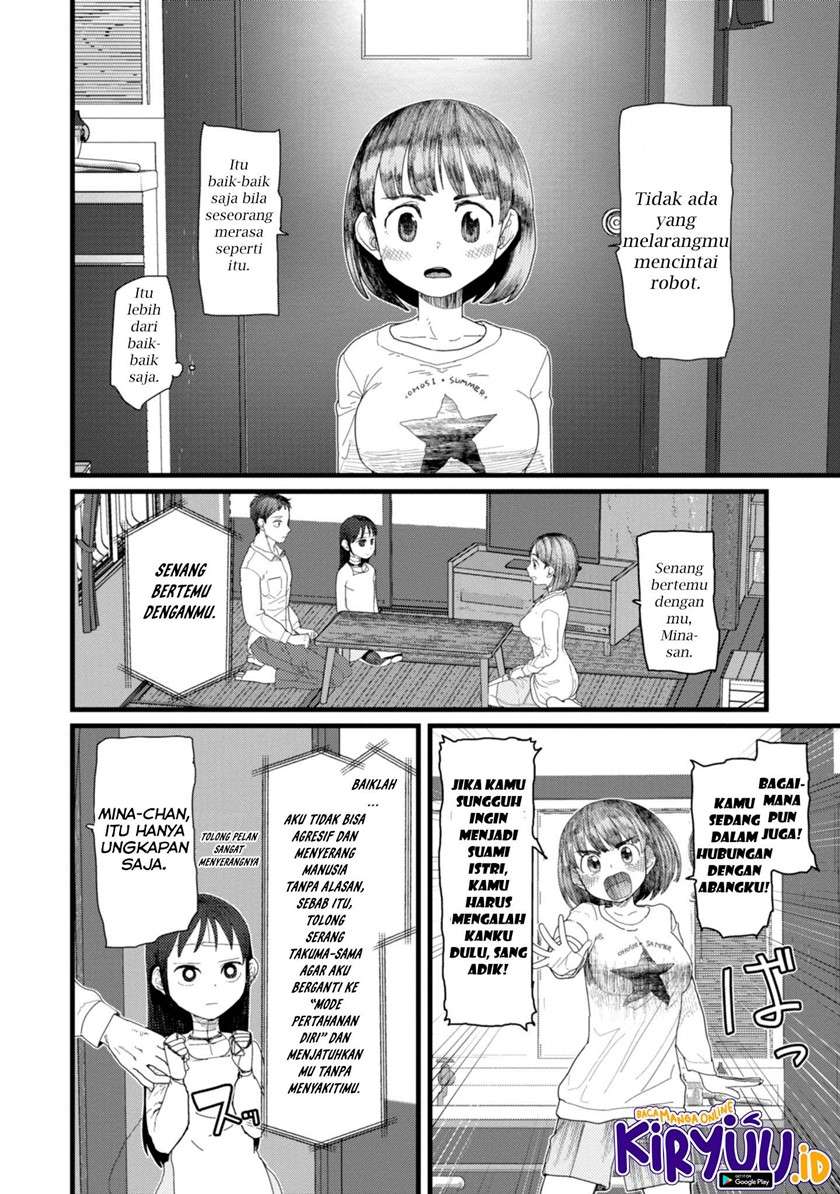 Boku no Tsuma wa Kanjou ga Nai Chapter 4 - halaman 11