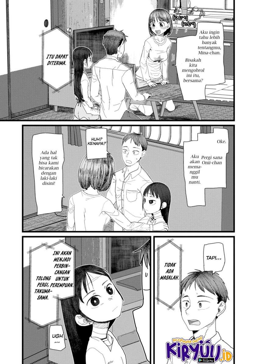 Boku no Tsuma wa Kanjou ga Nai Chapter 4 - halaman 12