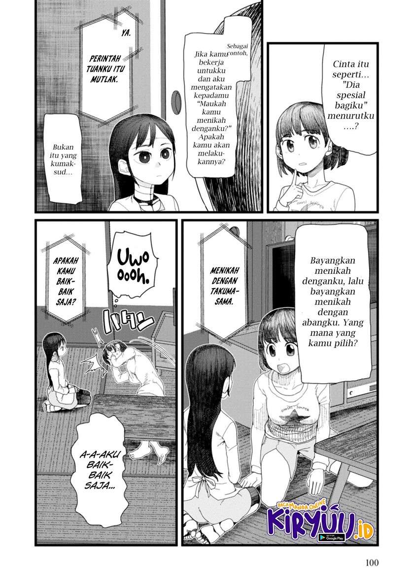 Boku no Tsuma wa Kanjou ga Nai Chapter 4 - halaman 15