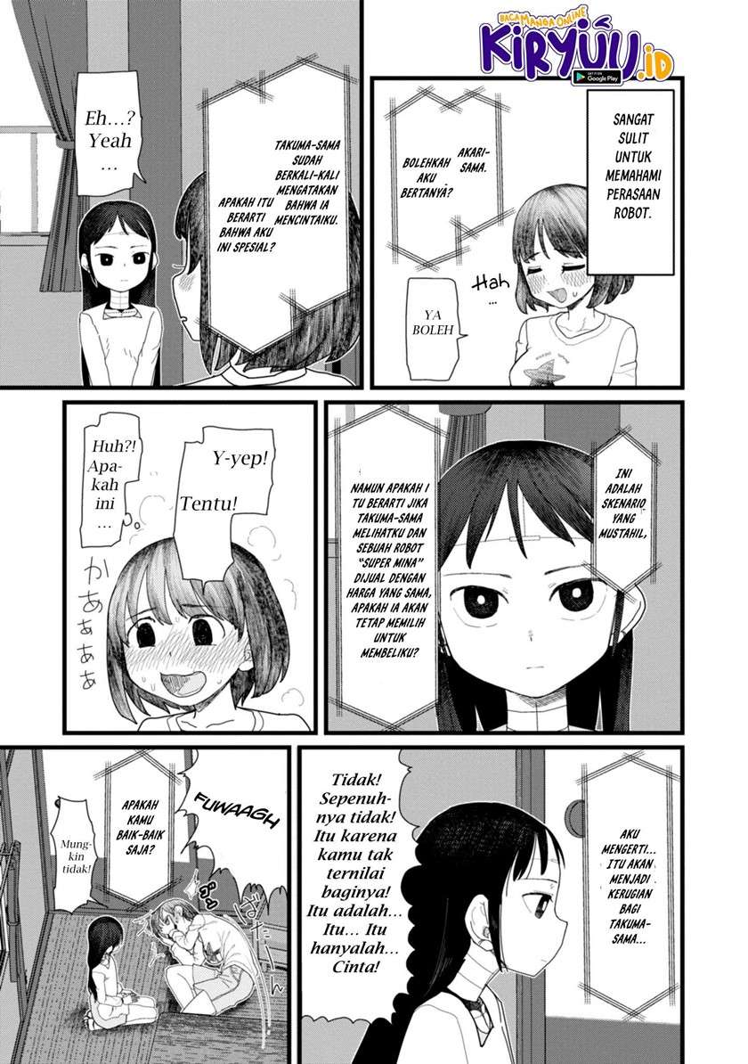 Boku no Tsuma wa Kanjou ga Nai Chapter 4 - halaman 17