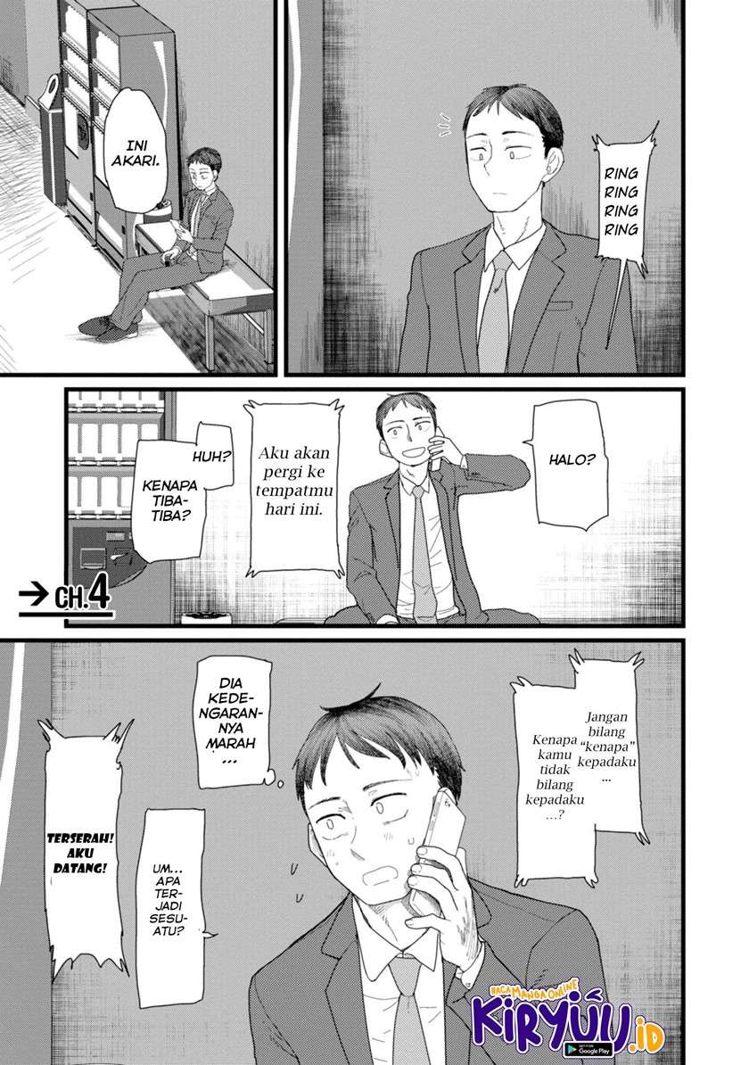 Boku no Tsuma wa Kanjou ga Nai Chapter 4 - halaman 2