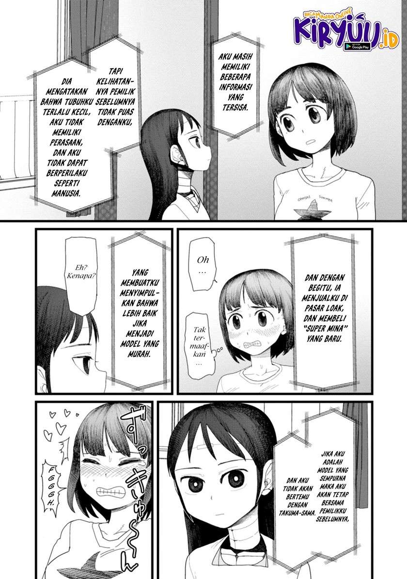 Boku no Tsuma wa Kanjou ga Nai Chapter 4 - halaman 20