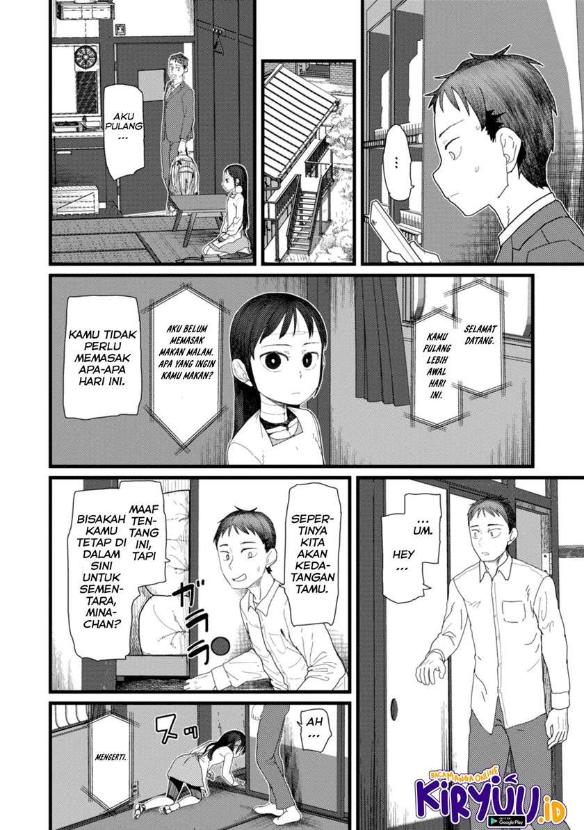 Boku no Tsuma wa Kanjou ga Nai Chapter 4 - halaman 3