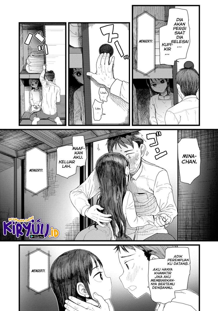 Boku no Tsuma wa Kanjou ga Nai Chapter 4 - halaman 4