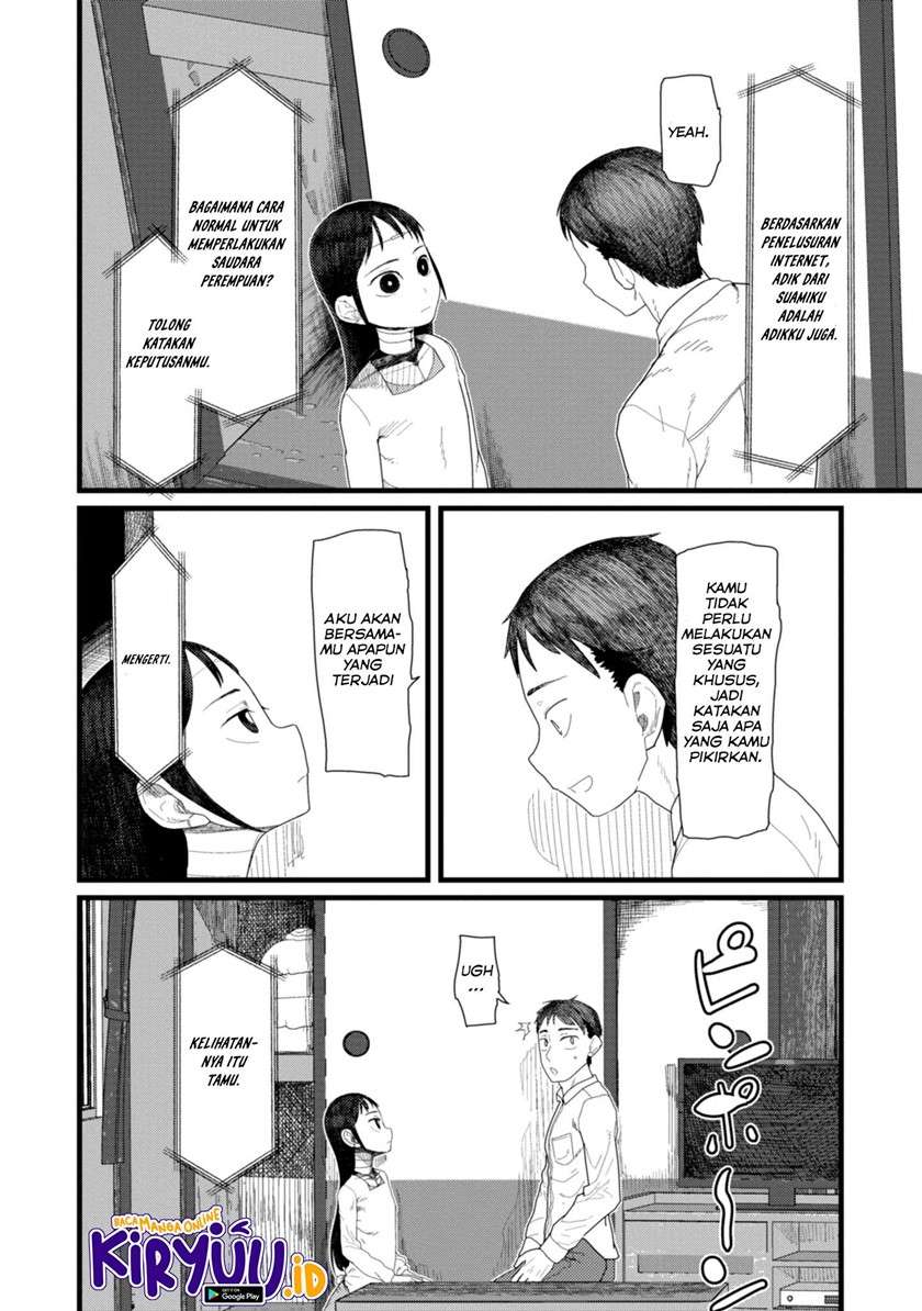 Boku no Tsuma wa Kanjou ga Nai Chapter 4 - halaman 5