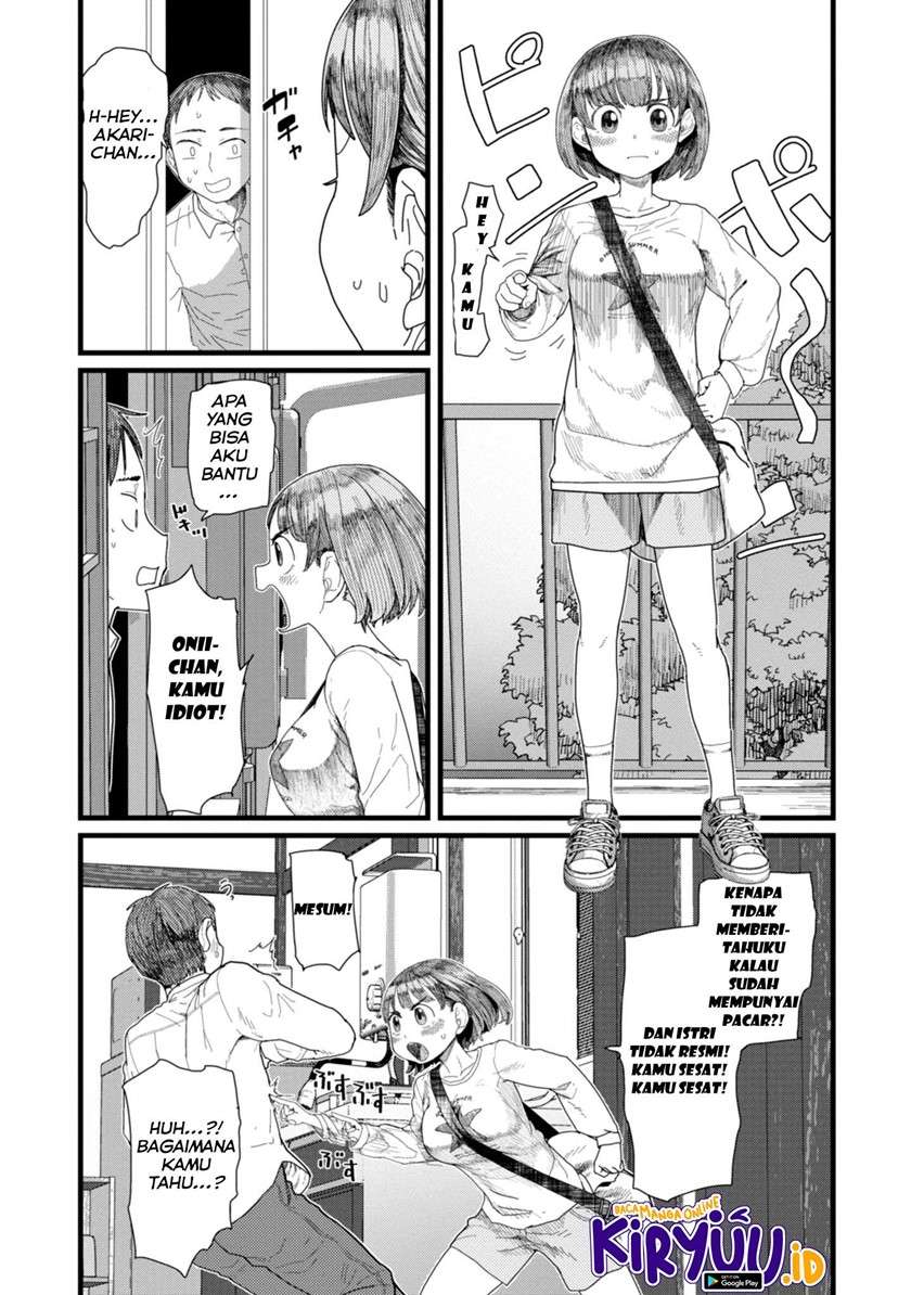 Boku no Tsuma wa Kanjou ga Nai Chapter 4 - halaman 6