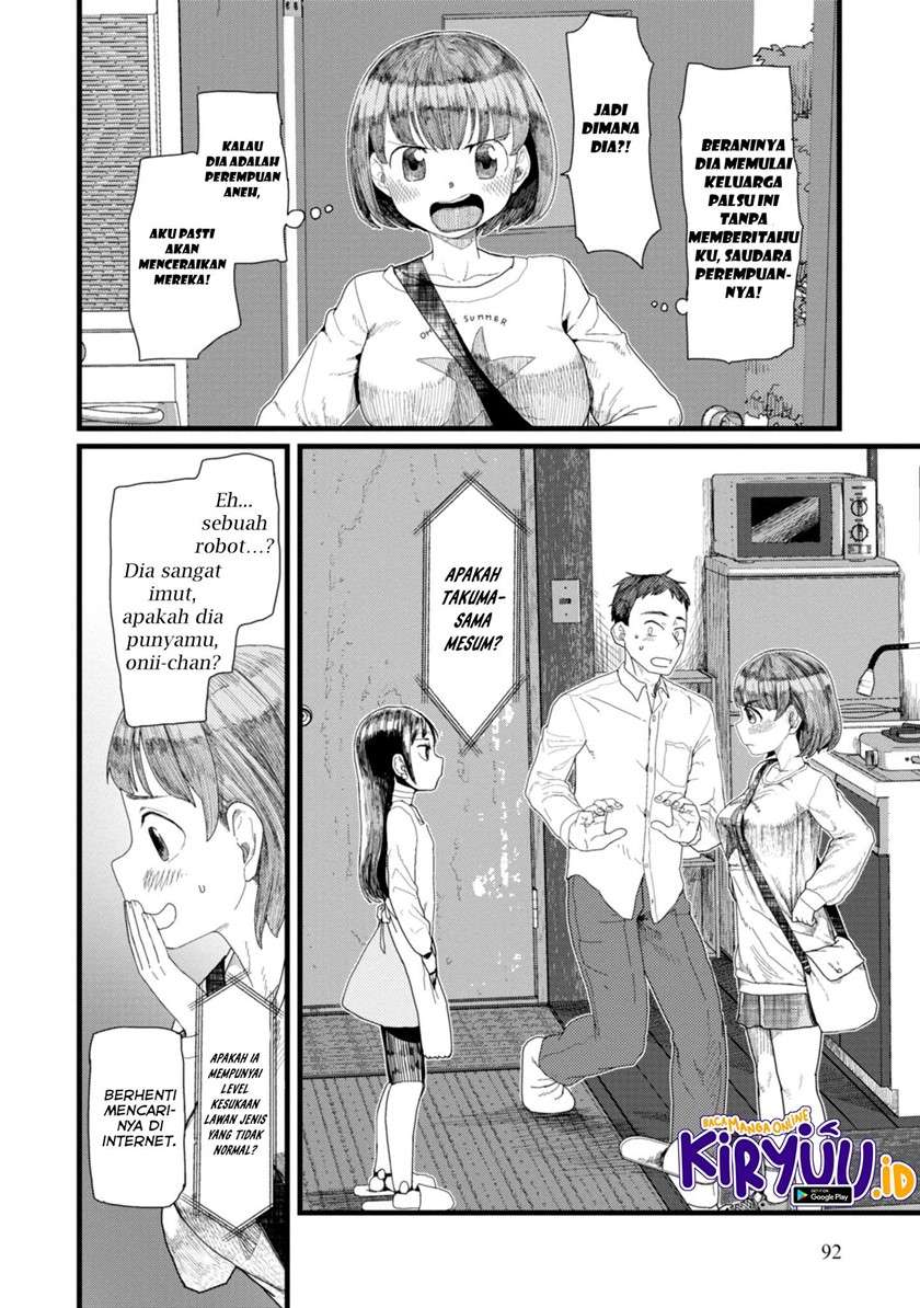 Boku no Tsuma wa Kanjou ga Nai Chapter 4 - halaman 7