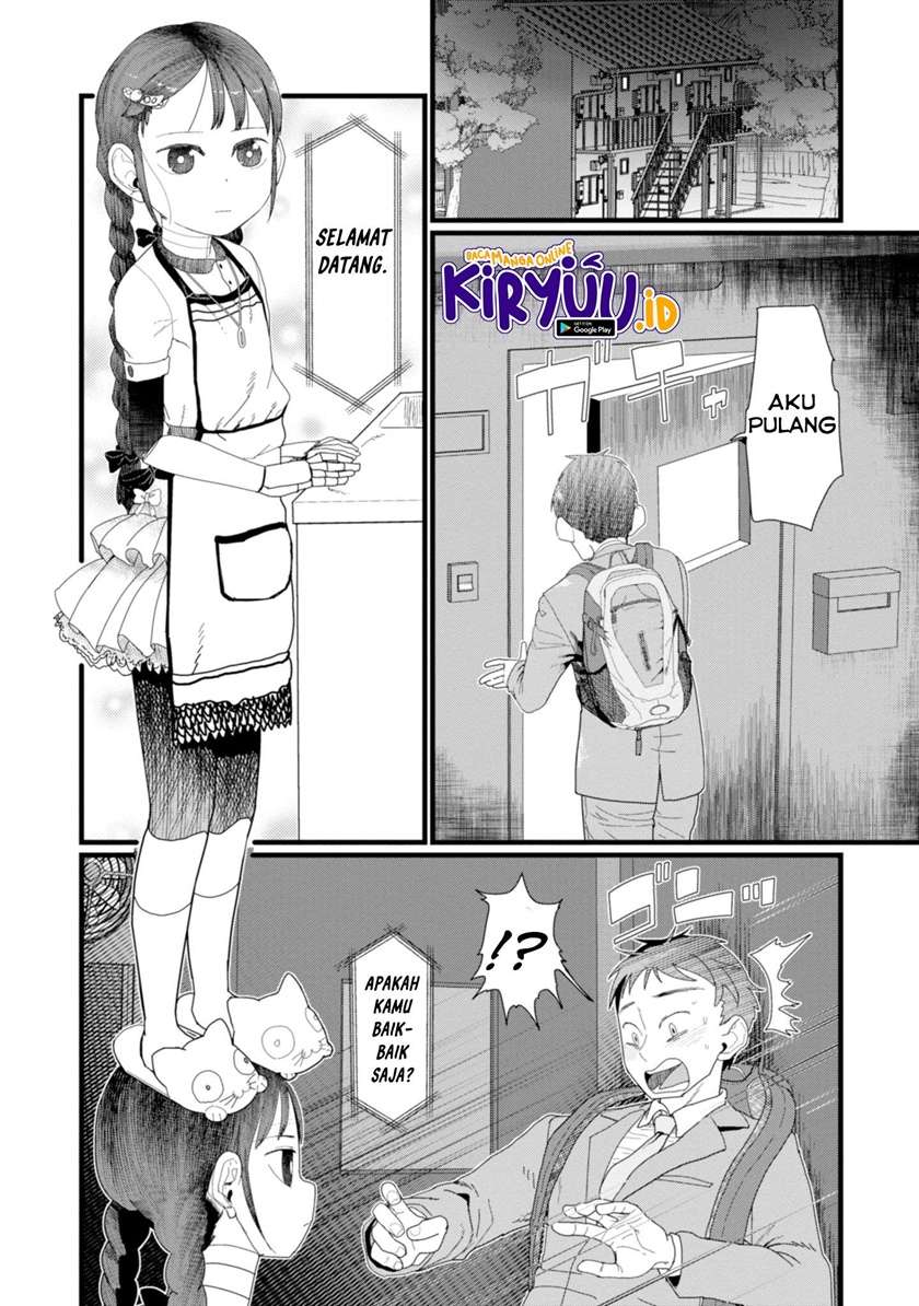 Boku no Tsuma wa Kanjou ga Nai Chapter 5 - halaman 14