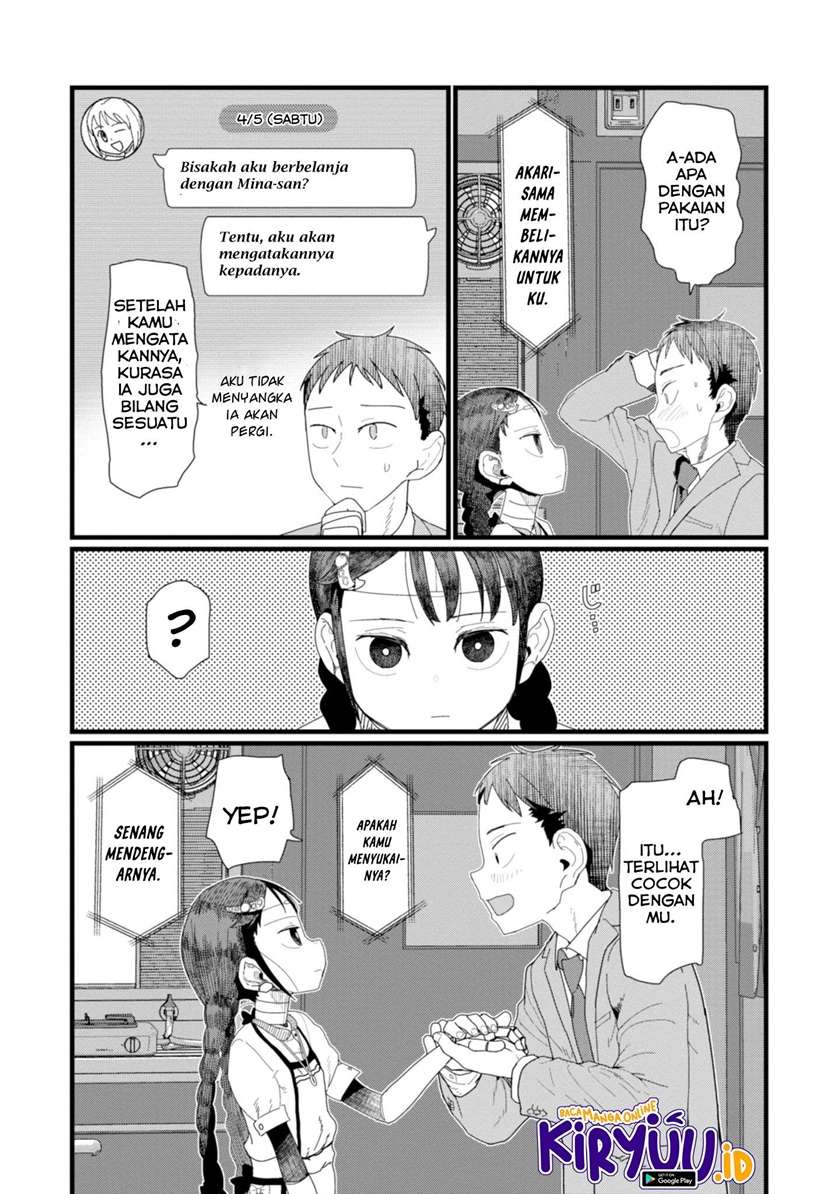 Boku no Tsuma wa Kanjou ga Nai Chapter 5 - halaman 15