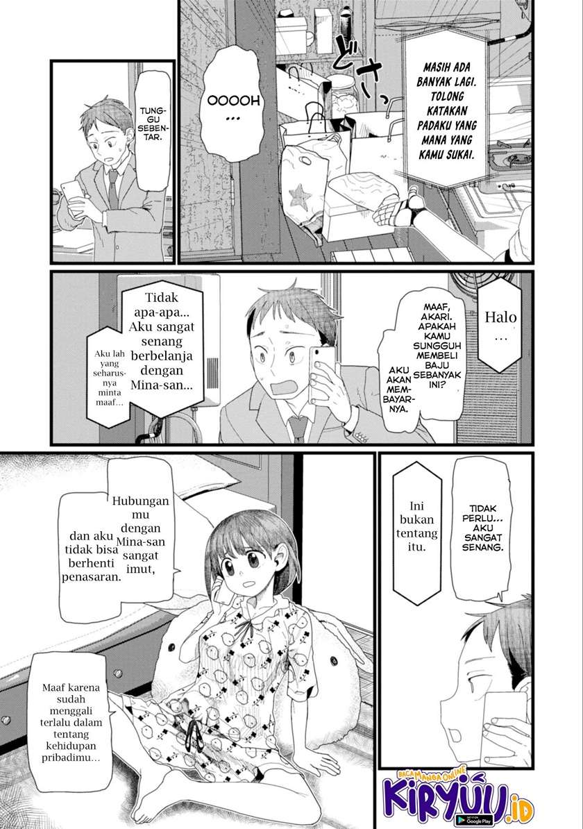 Boku no Tsuma wa Kanjou ga Nai Chapter 5 - halaman 16