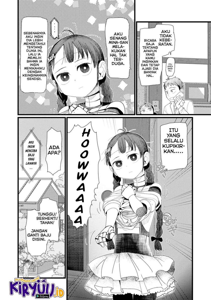 Boku no Tsuma wa Kanjou ga Nai Chapter 5 - halaman 17