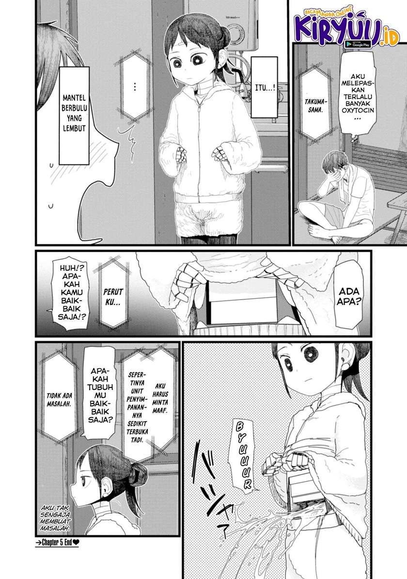 Boku no Tsuma wa Kanjou ga Nai Chapter 5 - halaman 21