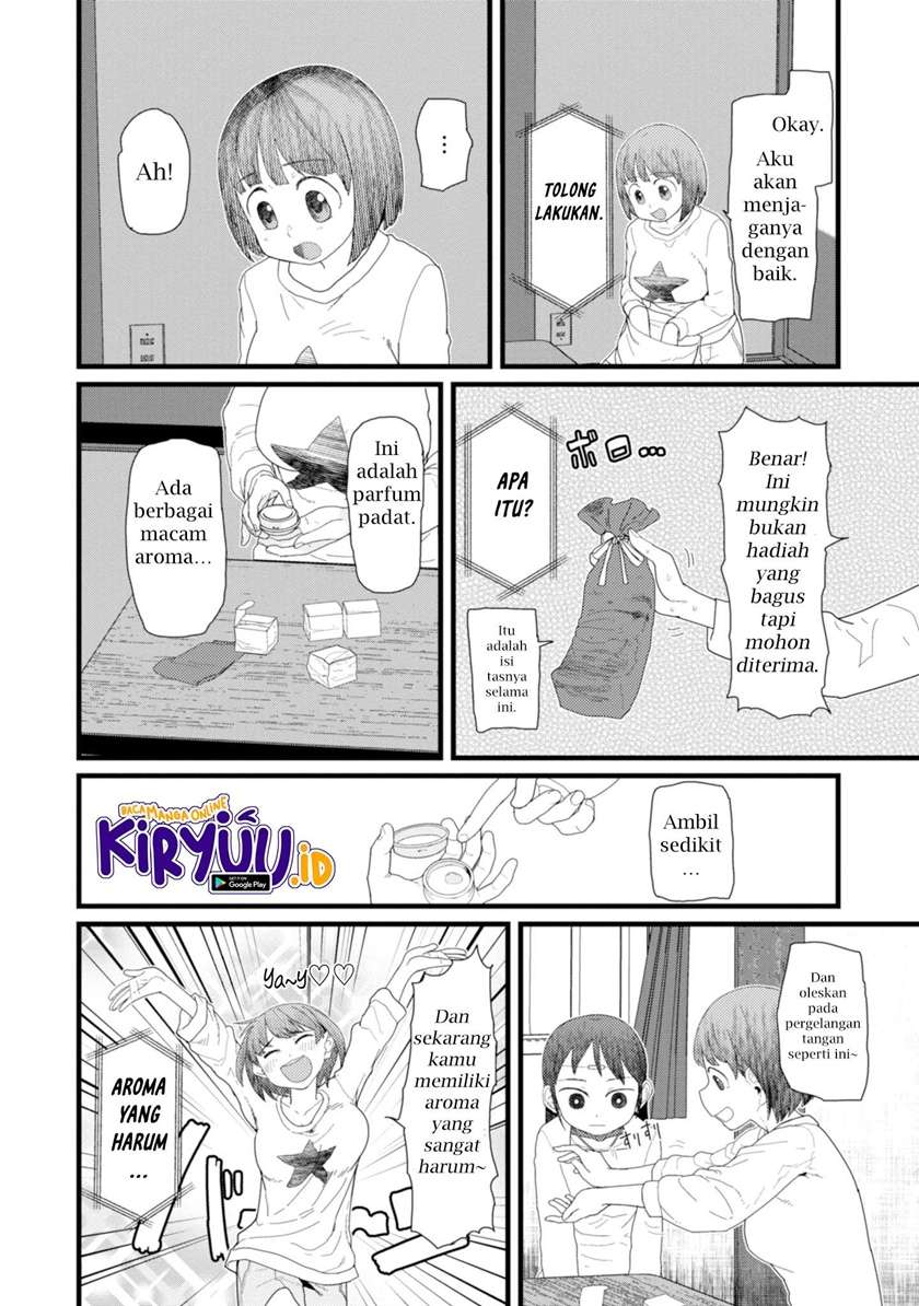 Boku no Tsuma wa Kanjou ga Nai Chapter 5 - halaman 3