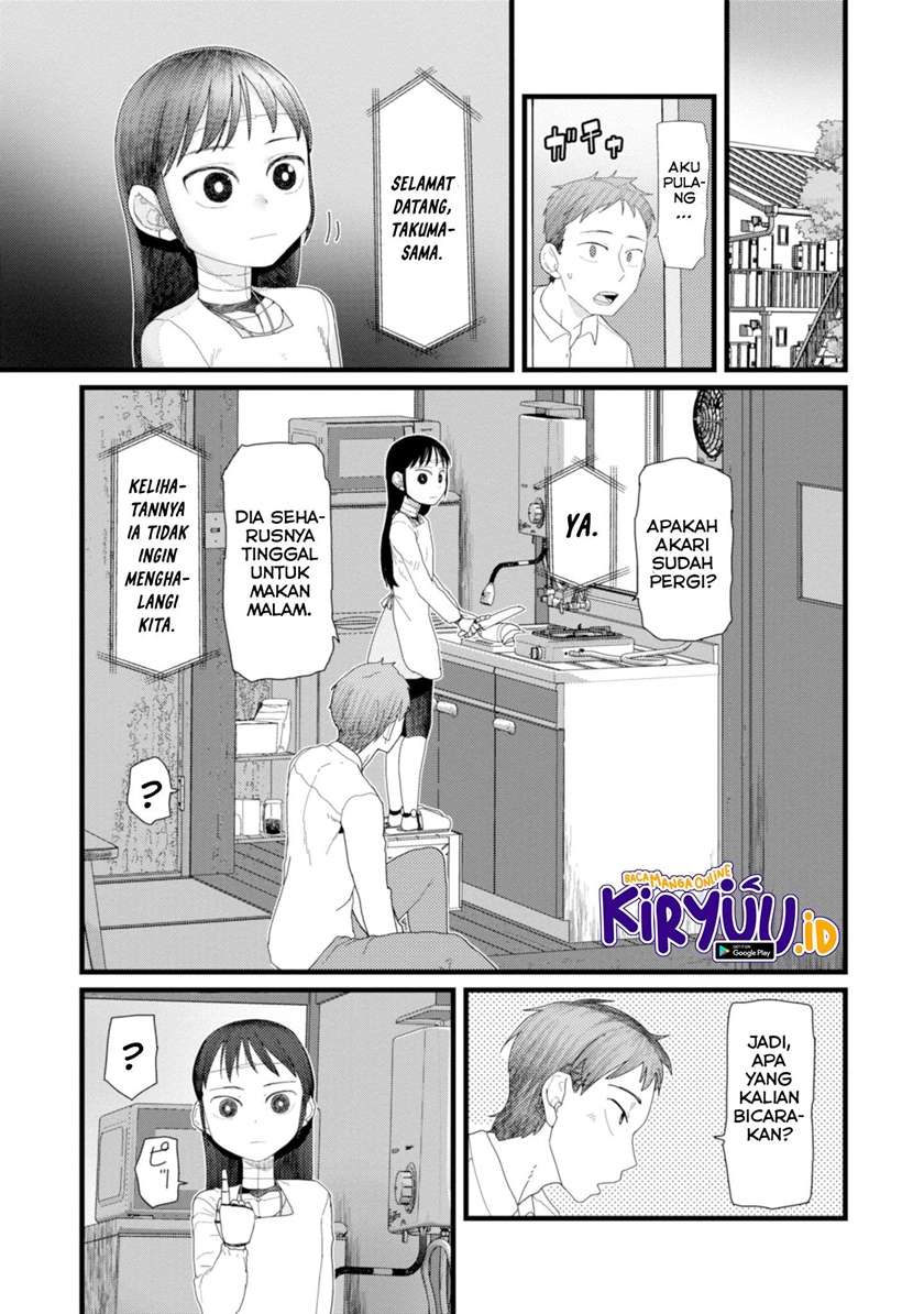 Boku no Tsuma wa Kanjou ga Nai Chapter 5 - halaman 6