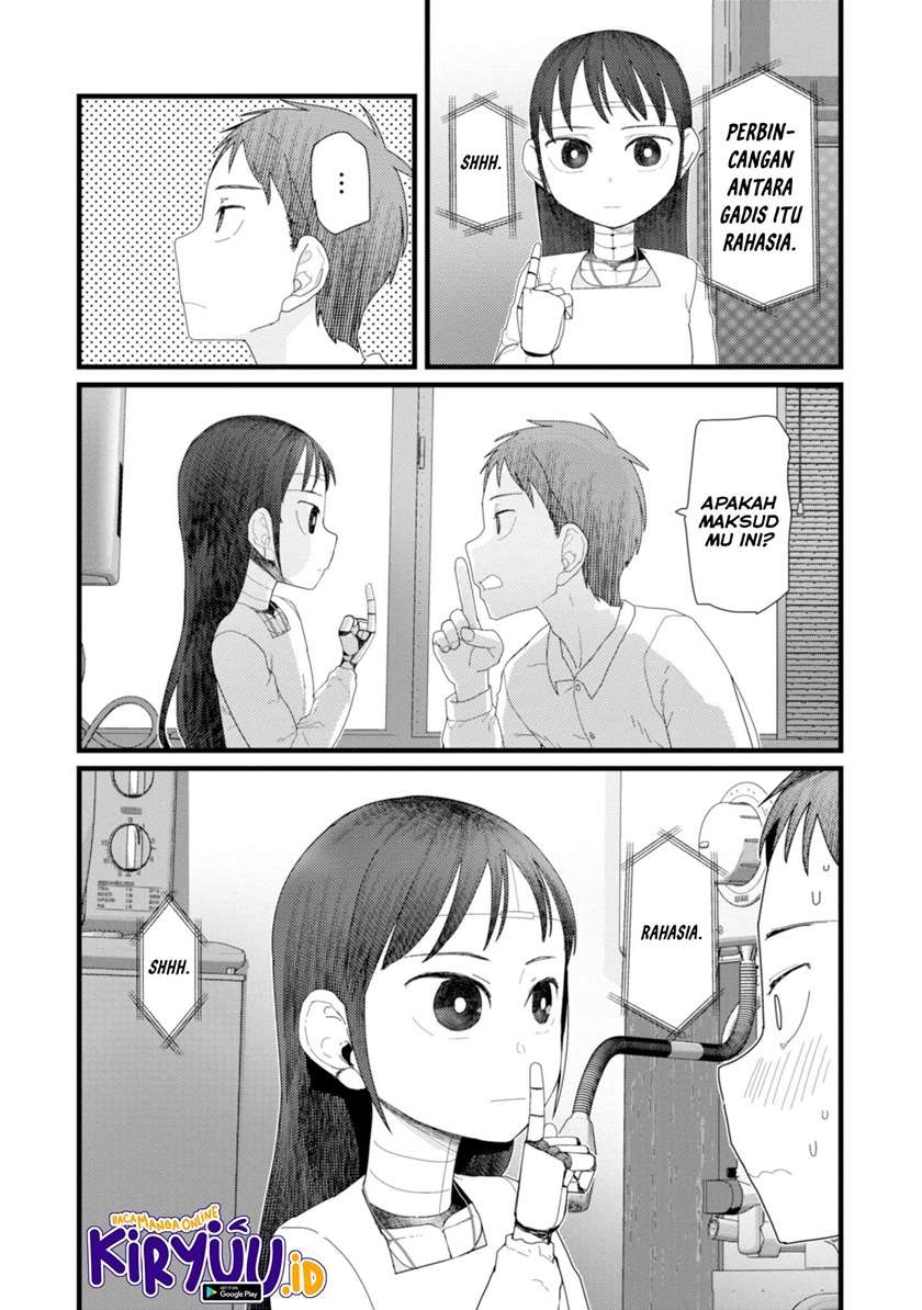 Boku no Tsuma wa Kanjou ga Nai Chapter 5 - halaman 7