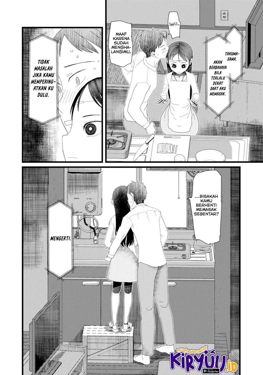 Boku no Tsuma wa Kanjou ga Nai Chapter 5 - halaman 9