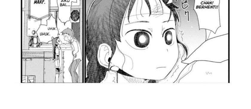 Boku no Tsuma wa Kanjou ga Nai Chapter 6 - halaman 11