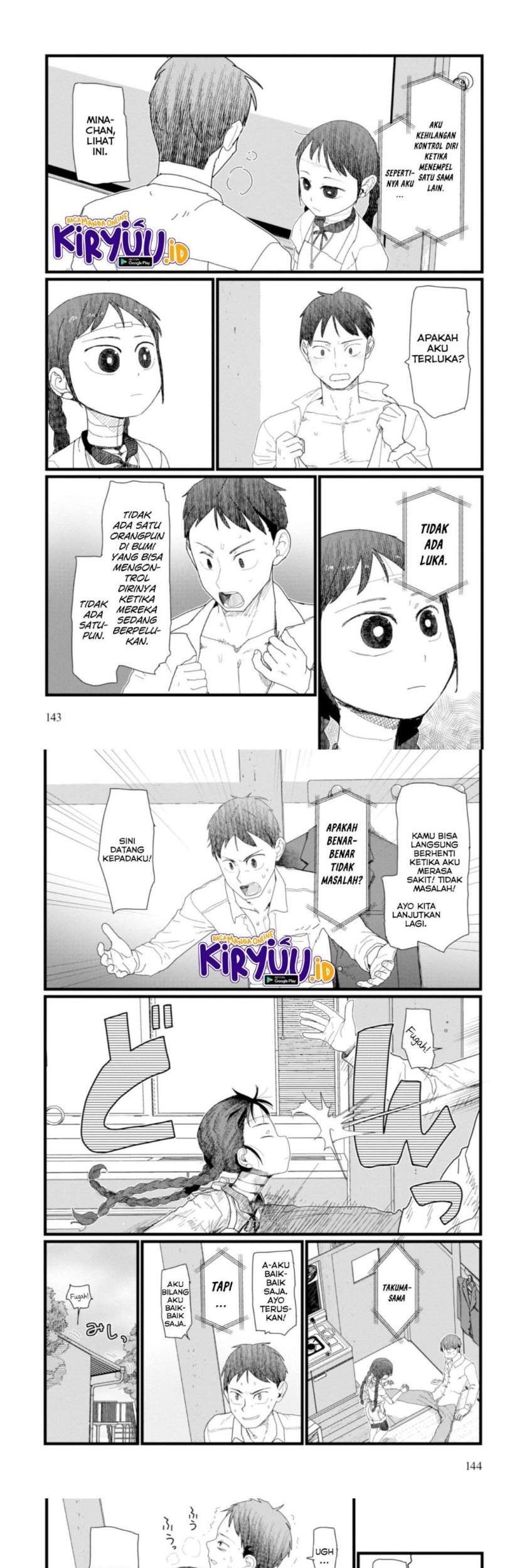 Boku no Tsuma wa Kanjou ga Nai Chapter 6 - halaman 12