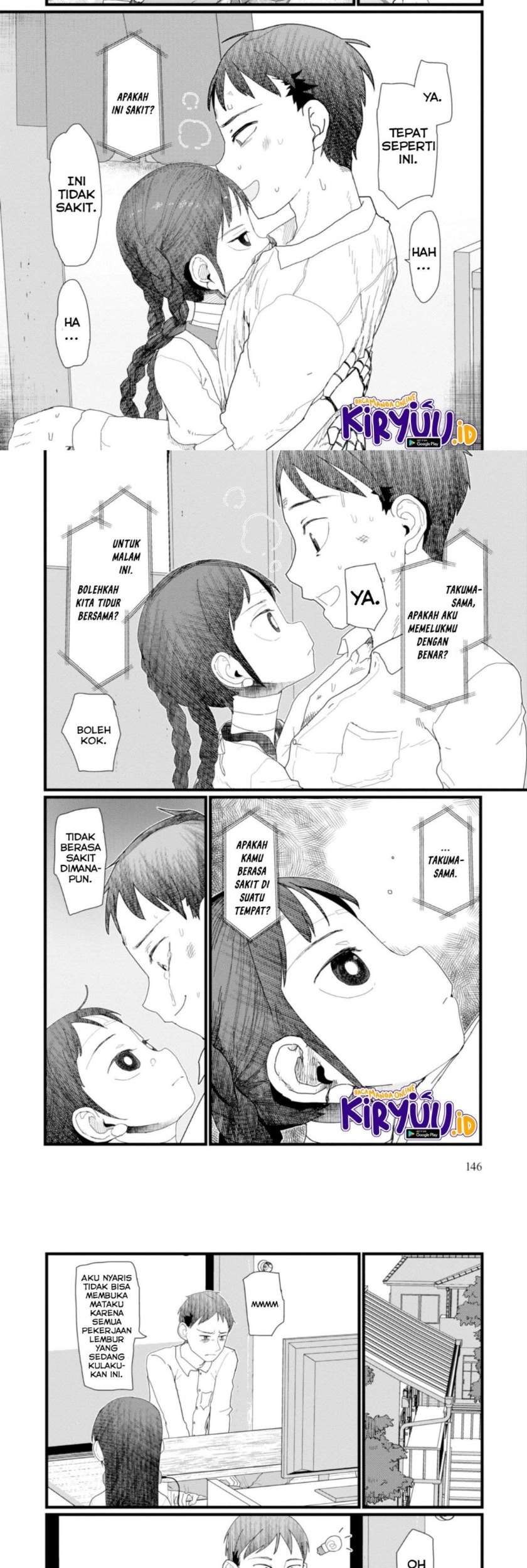 Boku no Tsuma wa Kanjou ga Nai Chapter 6 - halaman 14