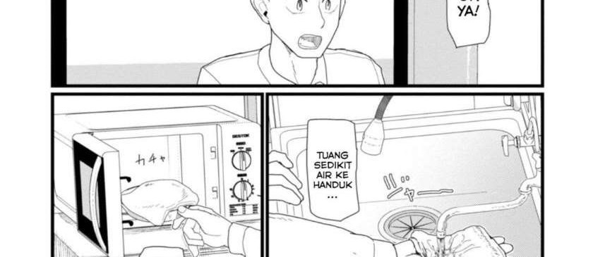 Boku no Tsuma wa Kanjou ga Nai Chapter 6 - halaman 15