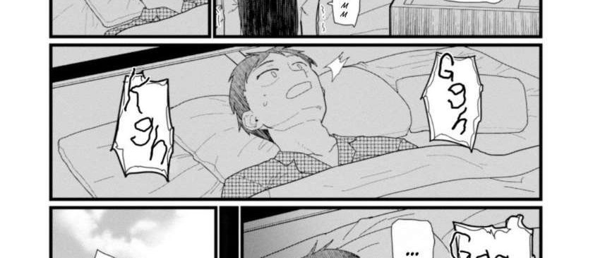 Boku no Tsuma wa Kanjou ga Nai Chapter 6 - halaman 19